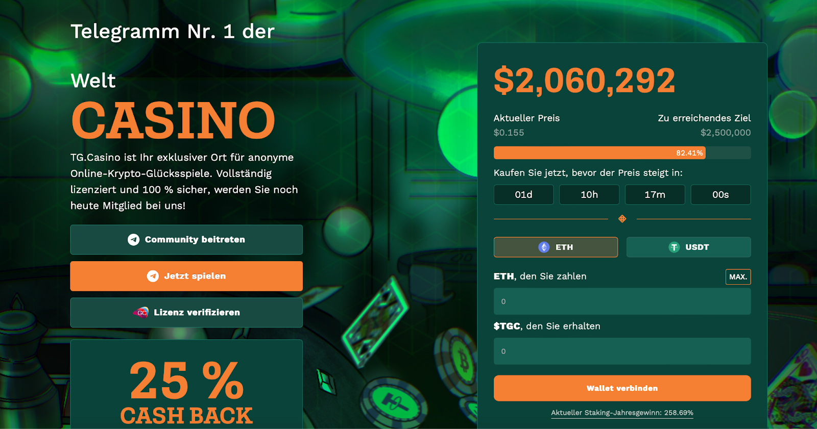 TGC Presale