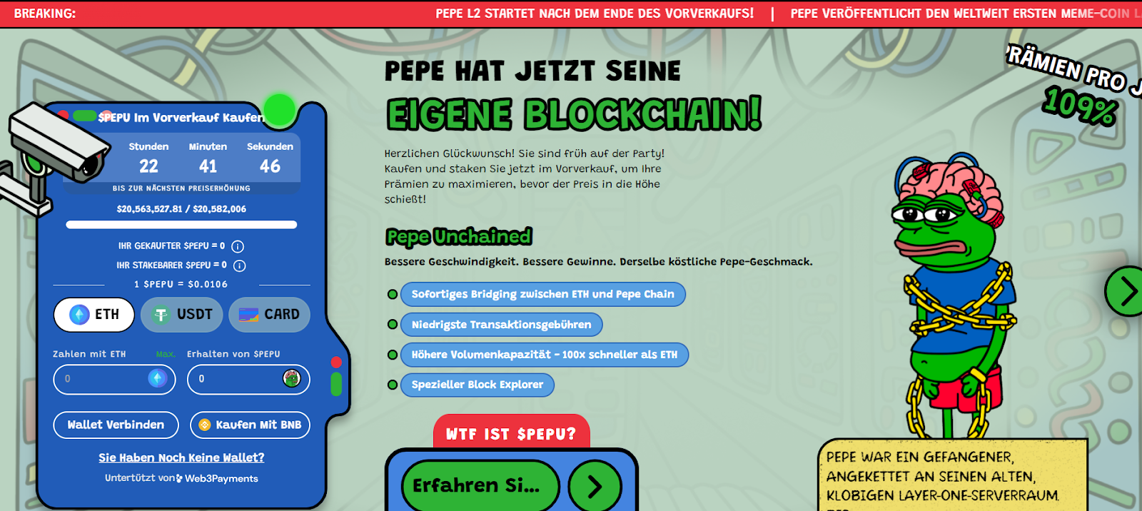 PEPU ICO