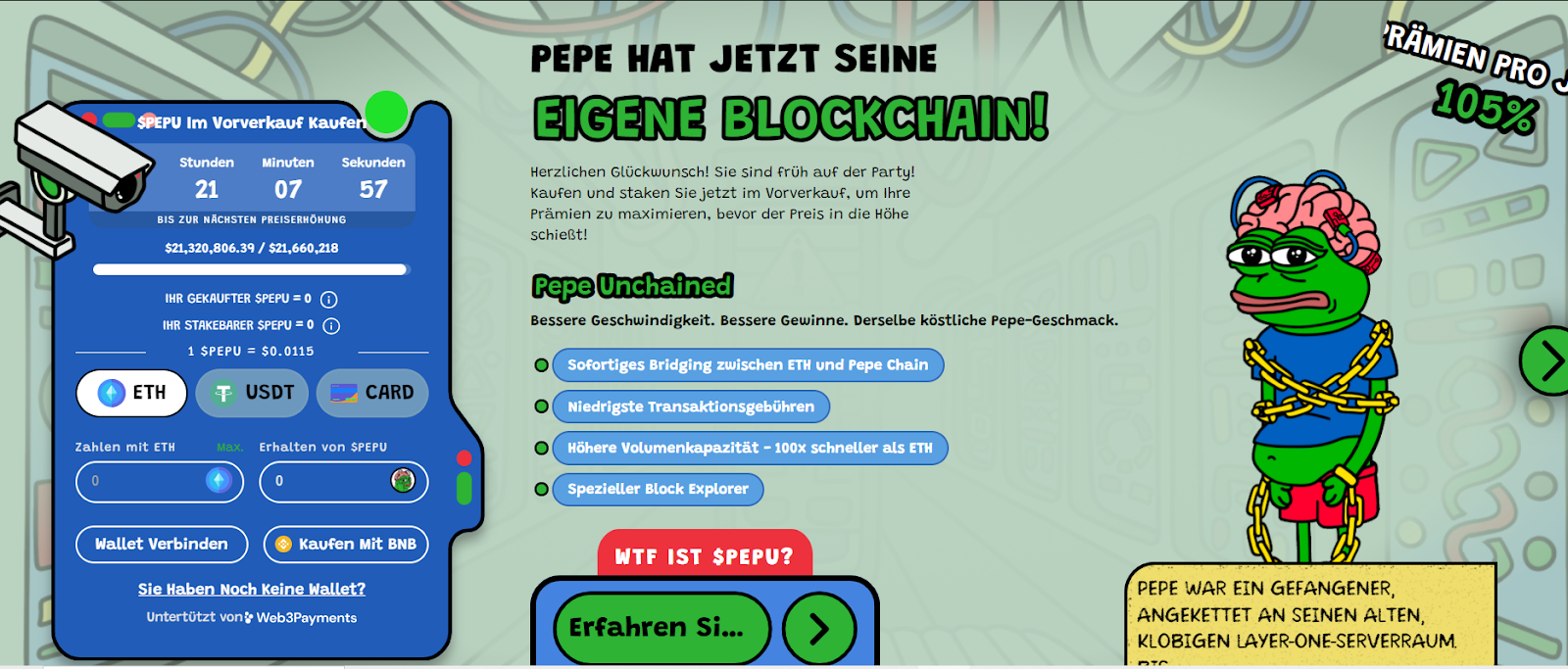 PEPU ICO