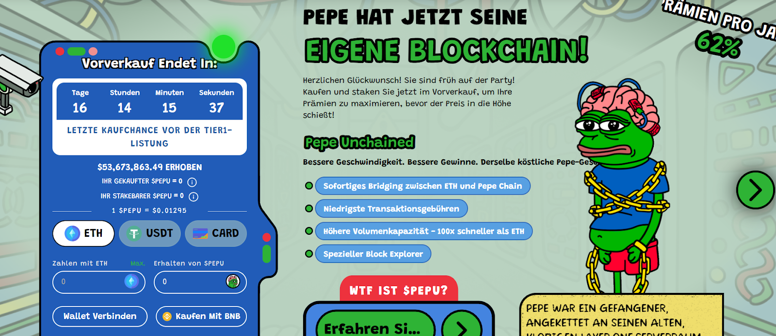 PEPU ICO