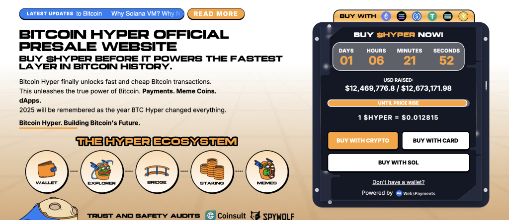Hyper ICO